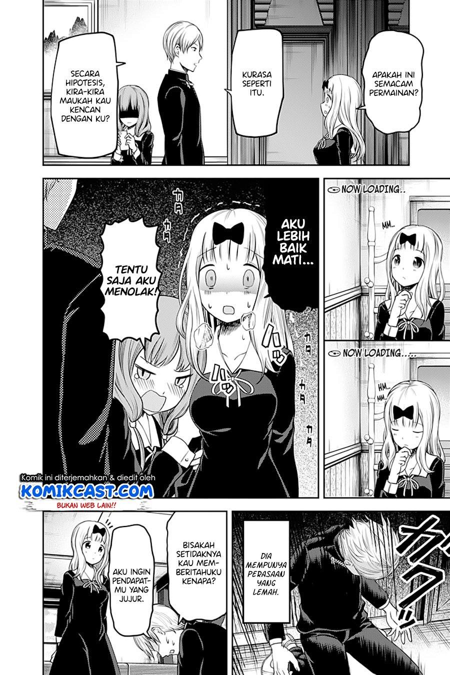 kaguya-sama-wa-kokurasetai-tensai-tachi-no-renai-zunousen - Chapter: 114