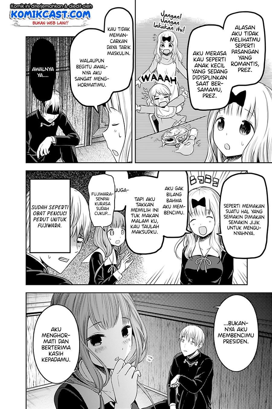 kaguya-sama-wa-kokurasetai-tensai-tachi-no-renai-zunousen - Chapter: 114