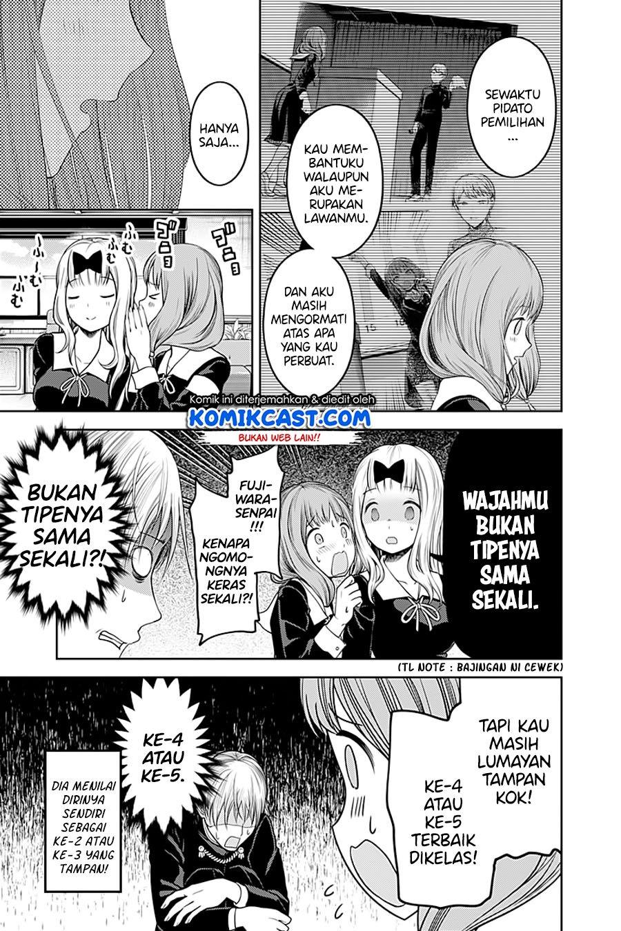 kaguya-sama-wa-kokurasetai-tensai-tachi-no-renai-zunousen - Chapter: 114