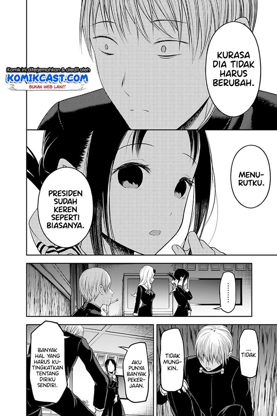 kaguya-sama-wa-kokurasetai-tensai-tachi-no-renai-zunousen - Chapter: 114