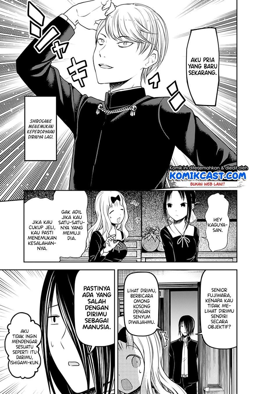 kaguya-sama-wa-kokurasetai-tensai-tachi-no-renai-zunousen - Chapter: 114