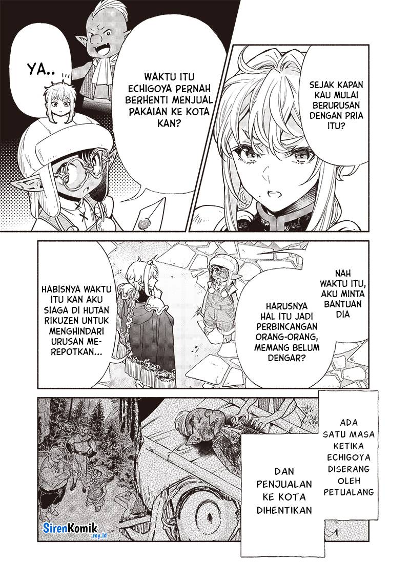 tensei-goblin-da-kedo-shitsumon-aru - Chapter: 94