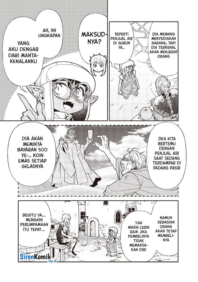 tensei-goblin-da-kedo-shitsumon-aru - Chapter: 94