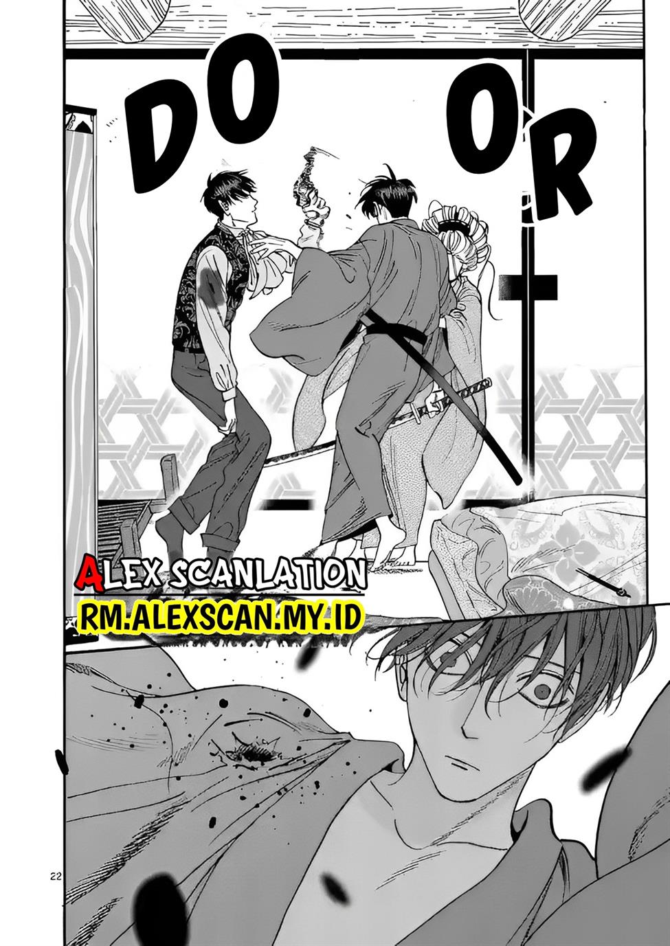 hotaru-no-yomeiri - Chapter: 7