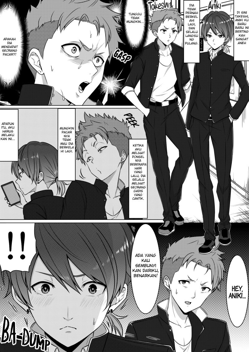 a-crossdressing-aniki-and-his-underling - Chapter: 00