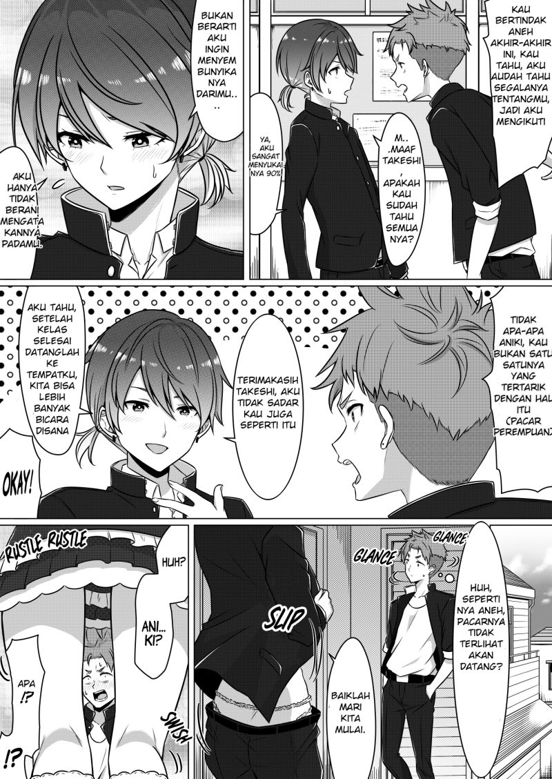 a-crossdressing-aniki-and-his-underling - Chapter: 00