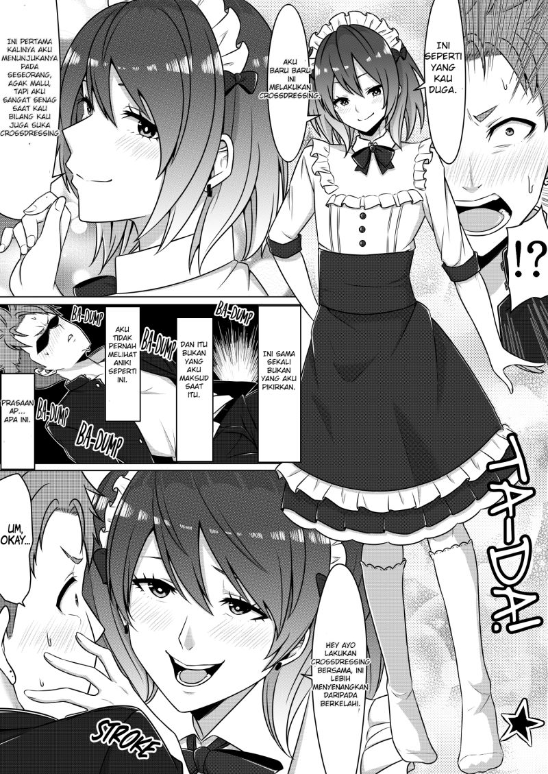 a-crossdressing-aniki-and-his-underling - Chapter: 00