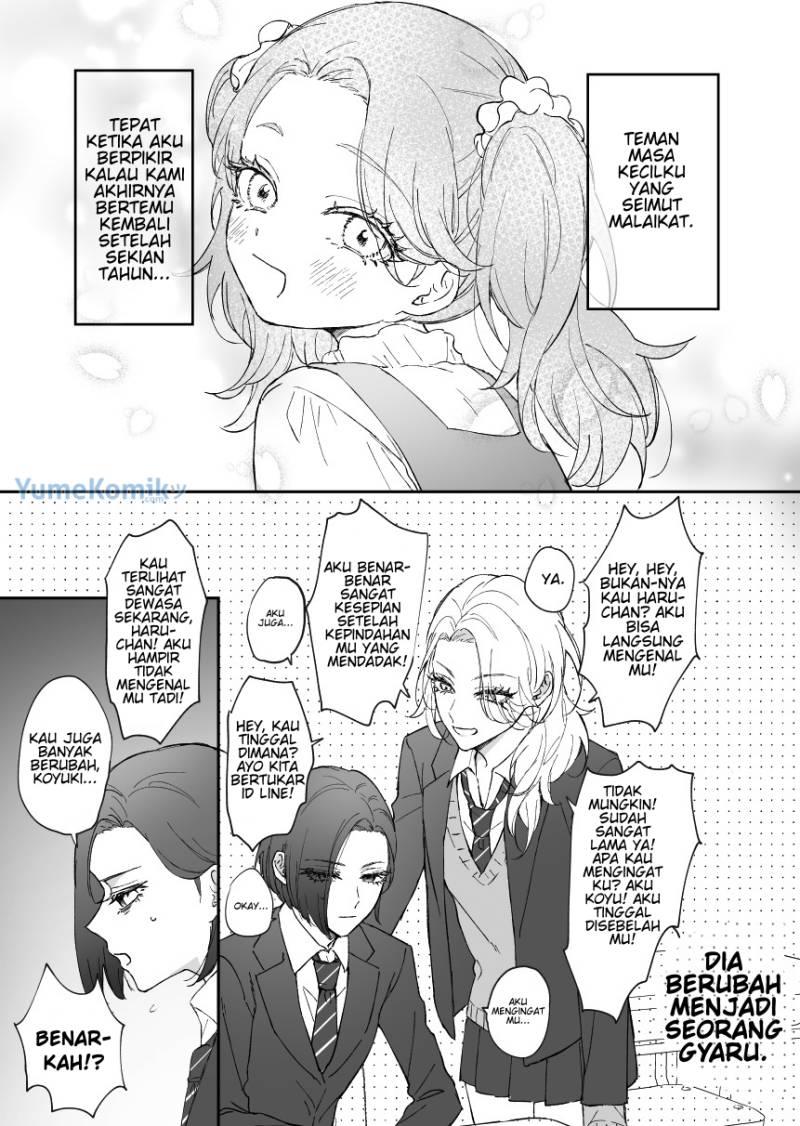 childhood-friend-big-love - Chapter: 1