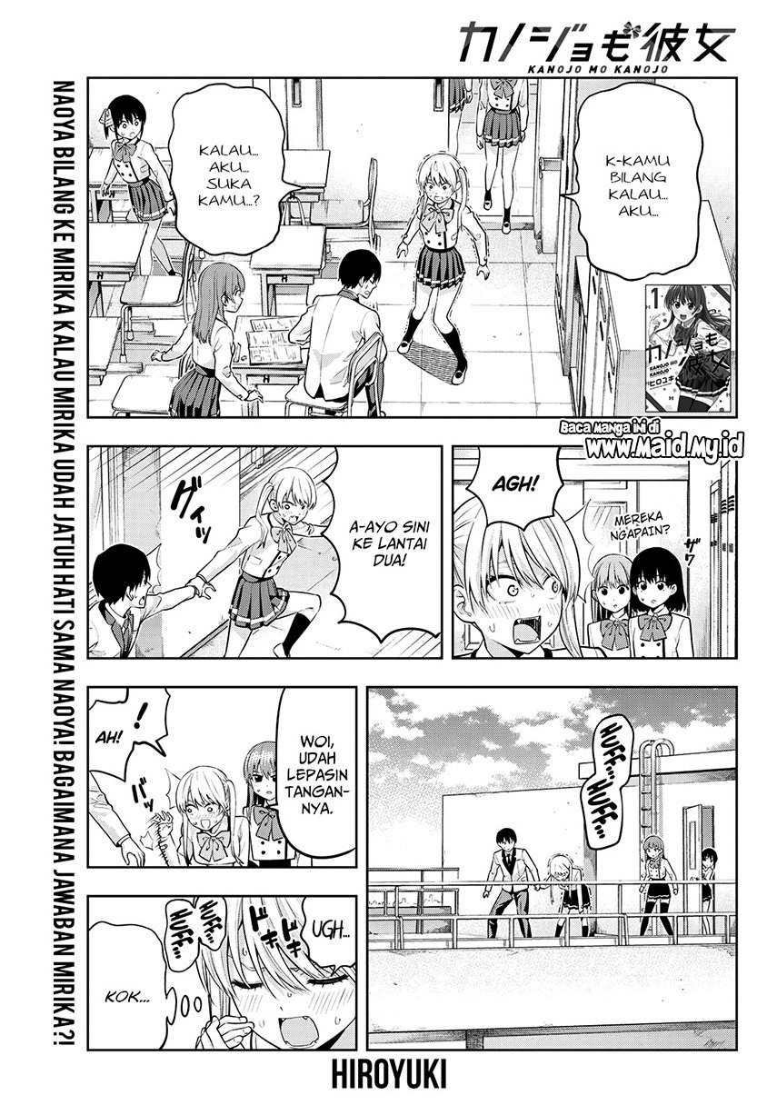 kanojo-mo-kanojo - Chapter: 24