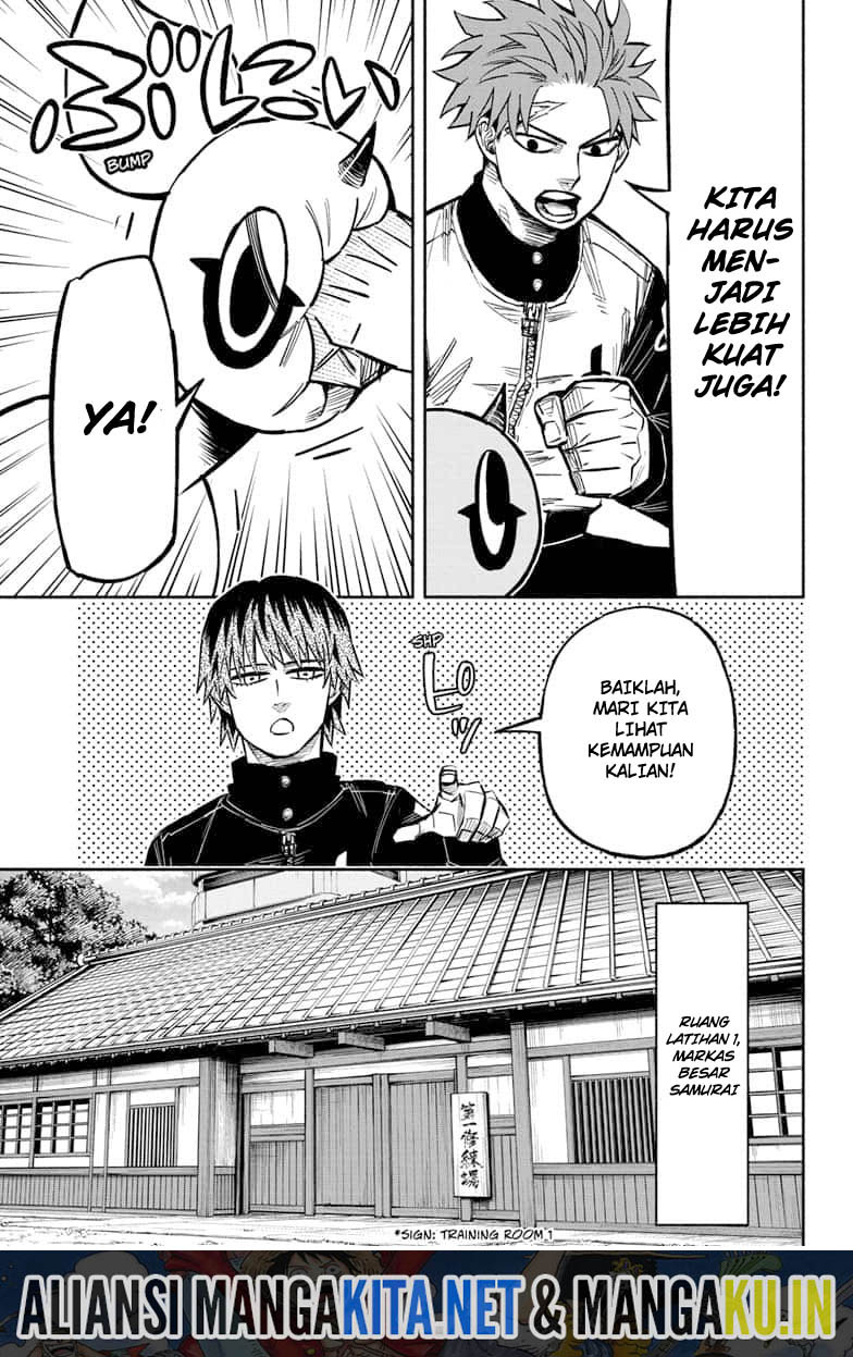 dorondororon - Chapter: 12