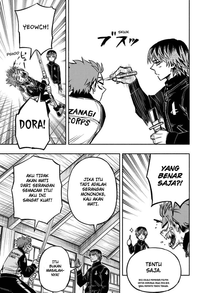 dorondororon - Chapter: 12