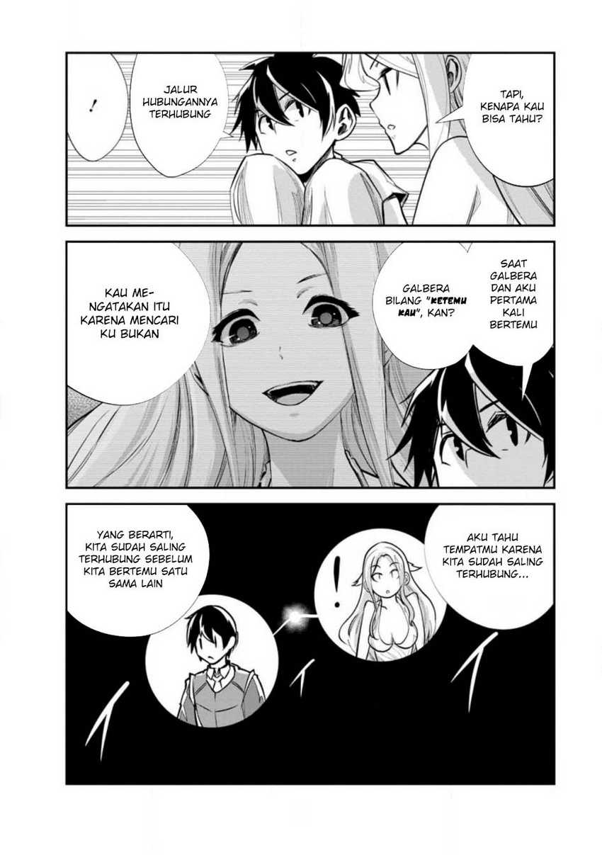 monster-no-goshujin-sama - Chapter: 65