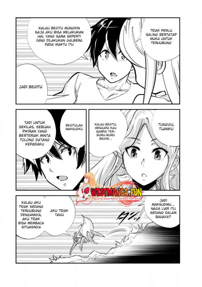 monster-no-goshujin-sama - Chapter: 65