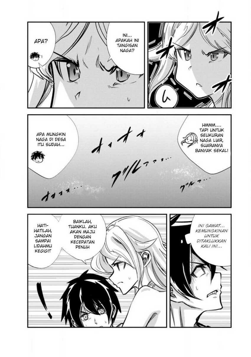 monster-no-goshujin-sama - Chapter: 65