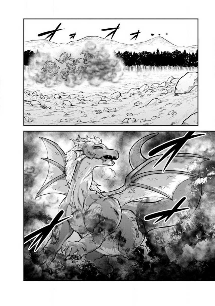 monster-no-goshujin-sama - Chapter: 65