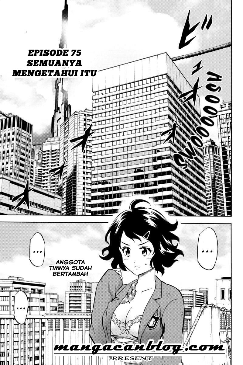 tenkuu-shinpan - Chapter: 75