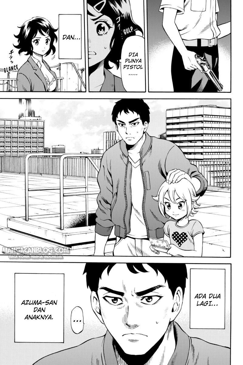 tenkuu-shinpan - Chapter: 75