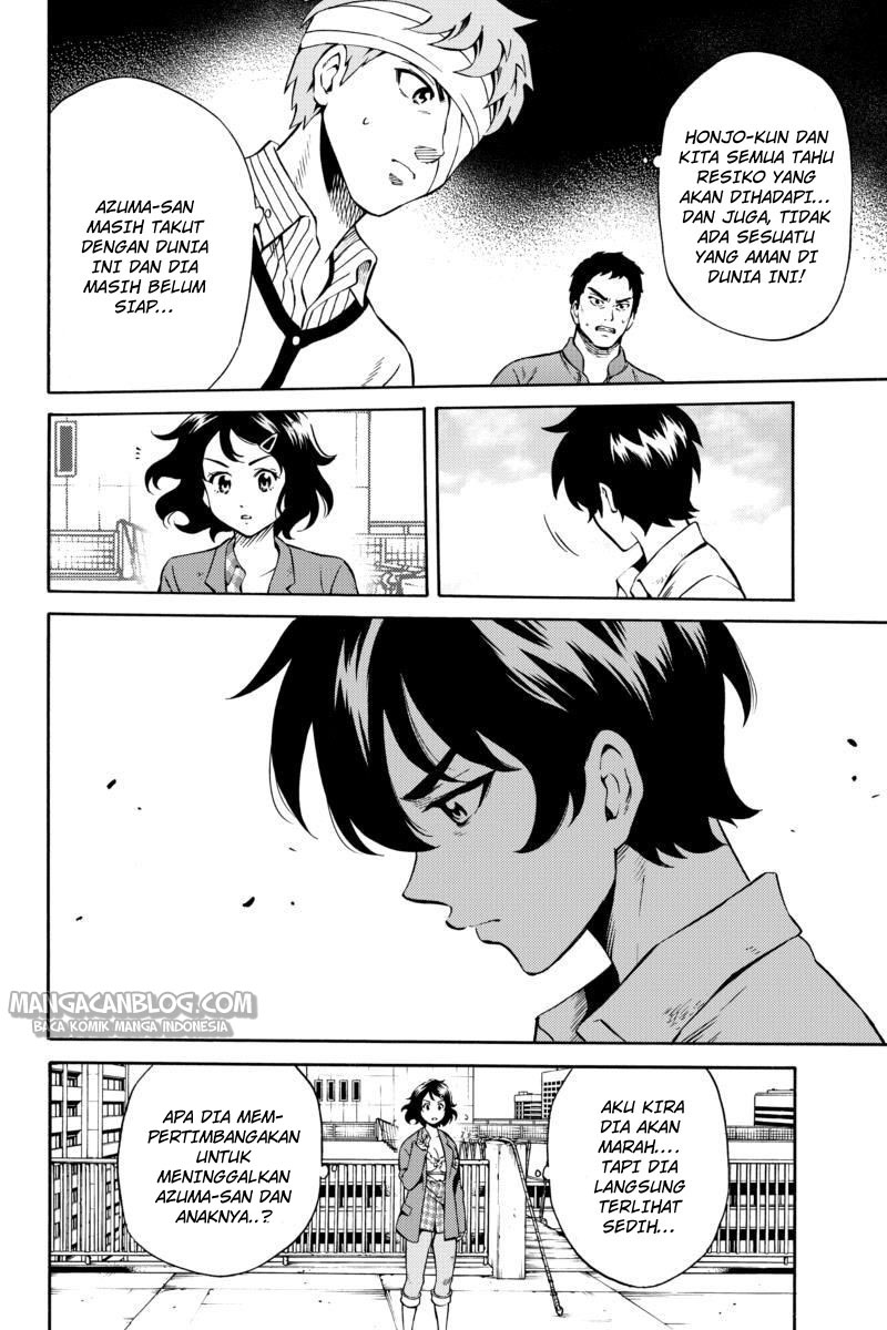 tenkuu-shinpan - Chapter: 75