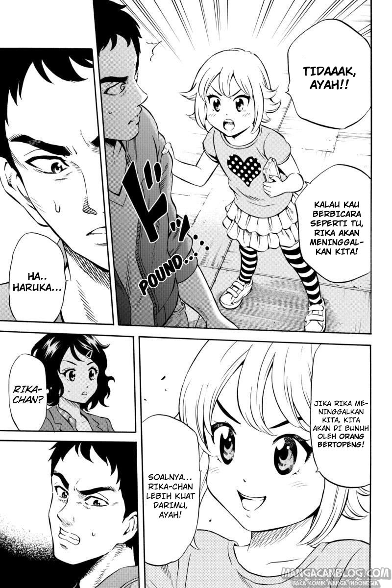 tenkuu-shinpan - Chapter: 75