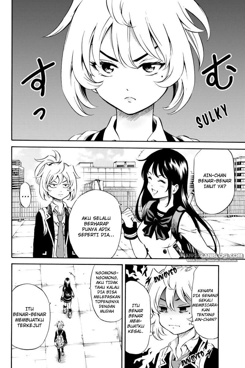 tenkuu-shinpan - Chapter: 75