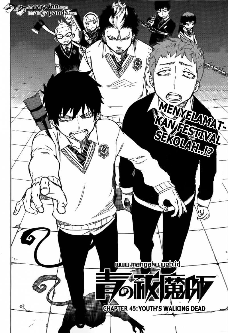 ao-no-exorcist - Chapter: 45