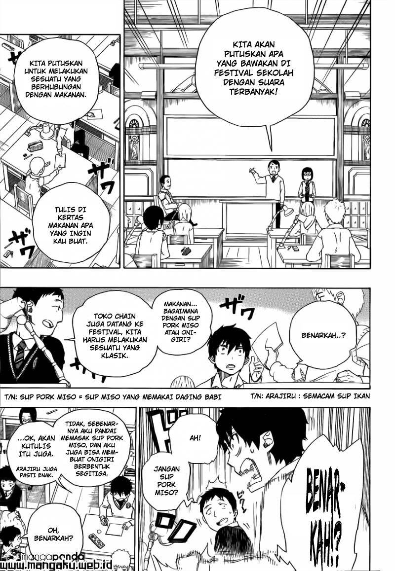 ao-no-exorcist - Chapter: 45