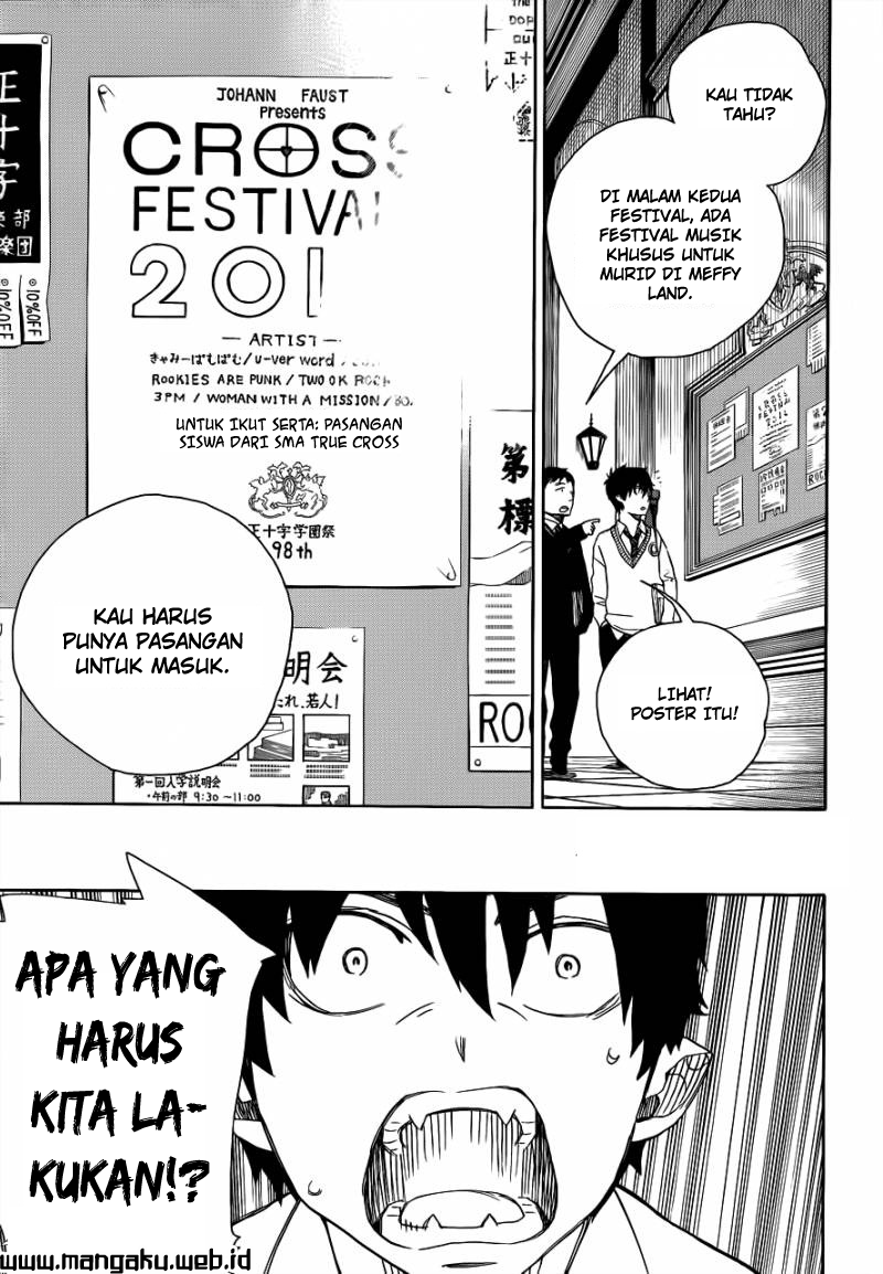 ao-no-exorcist - Chapter: 45