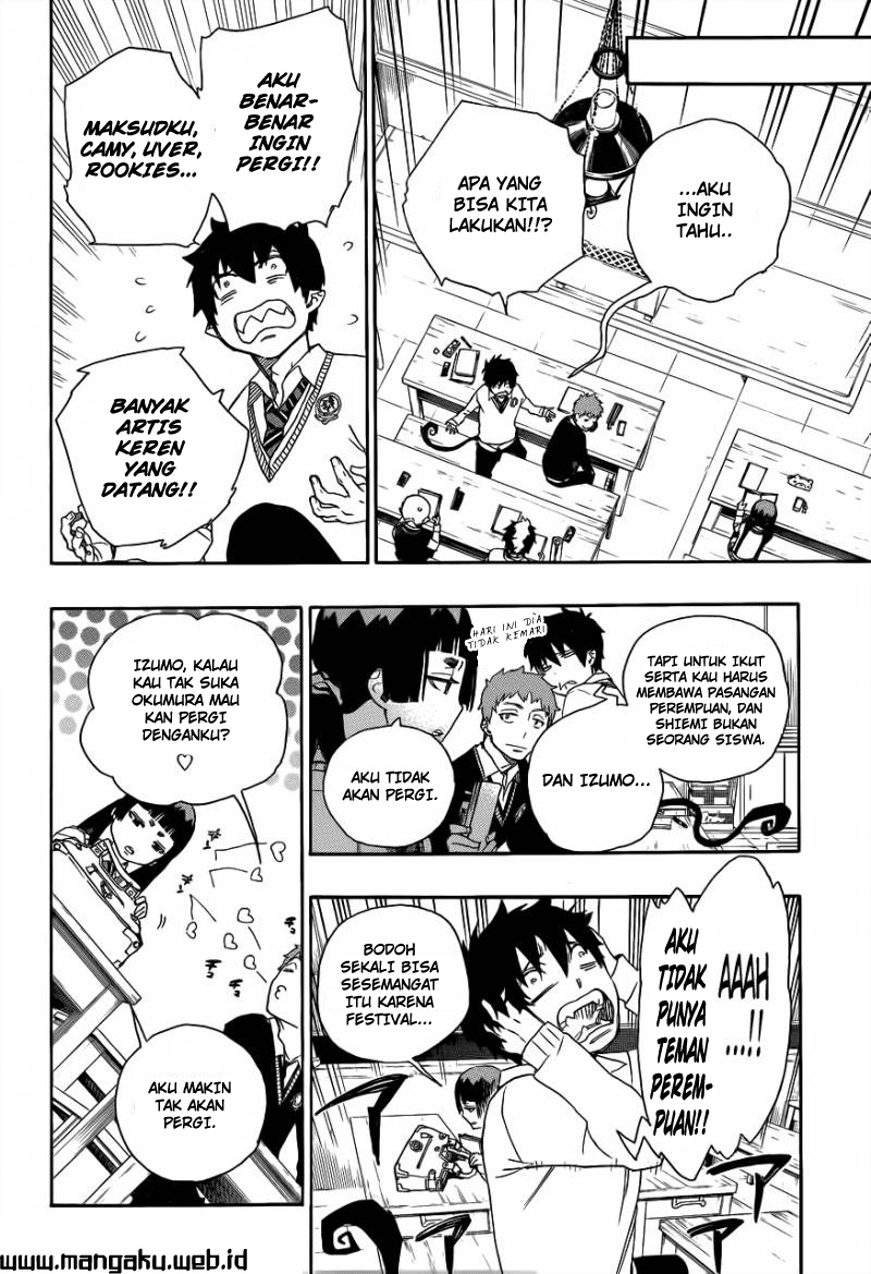ao-no-exorcist - Chapter: 45