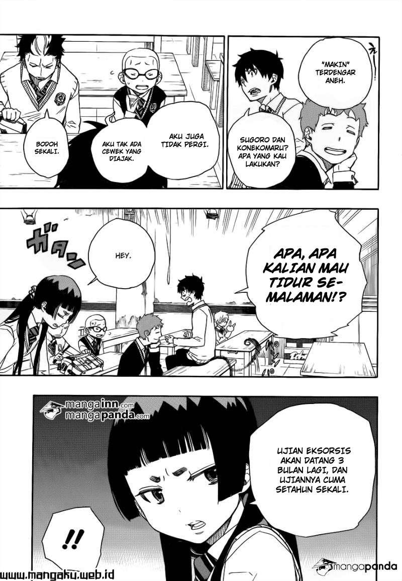 ao-no-exorcist - Chapter: 45