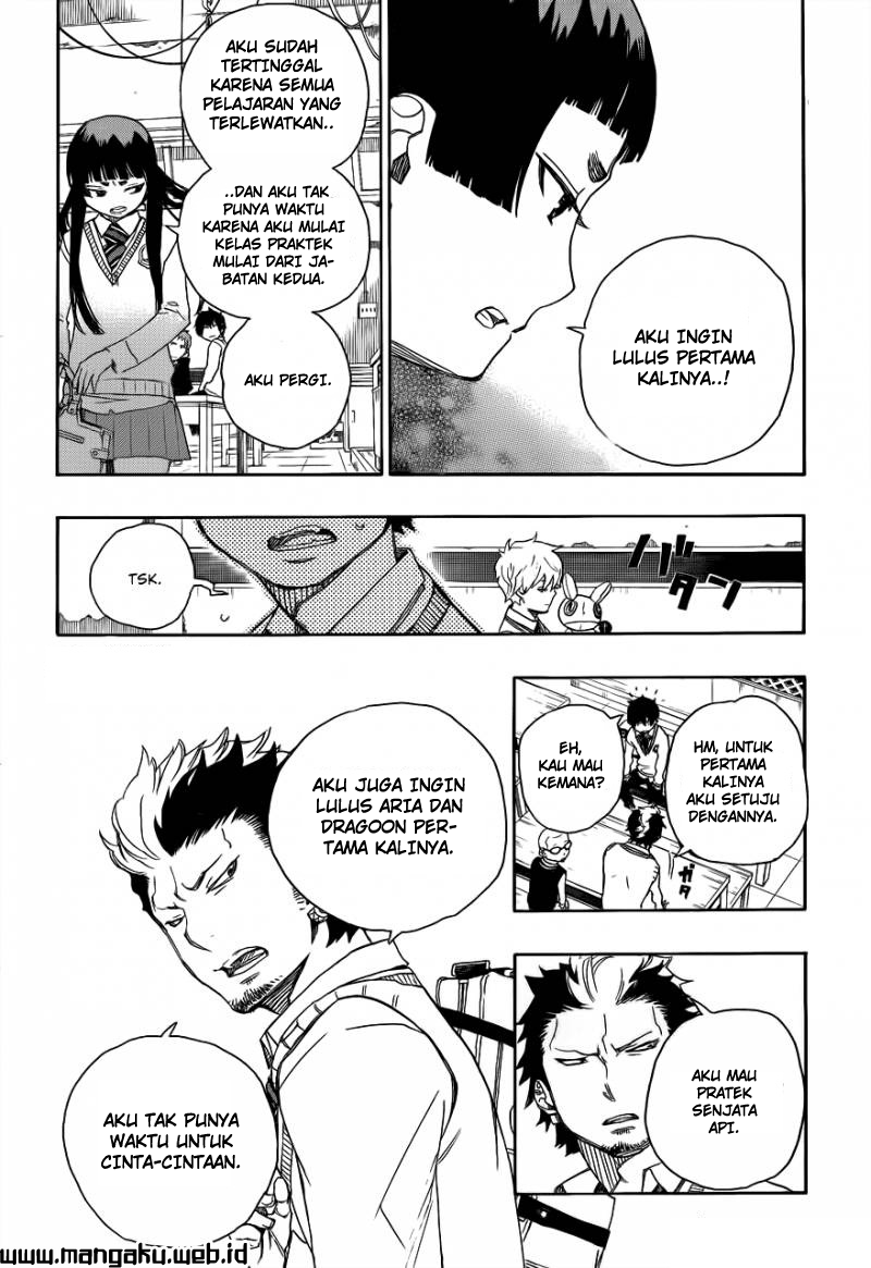 ao-no-exorcist - Chapter: 45