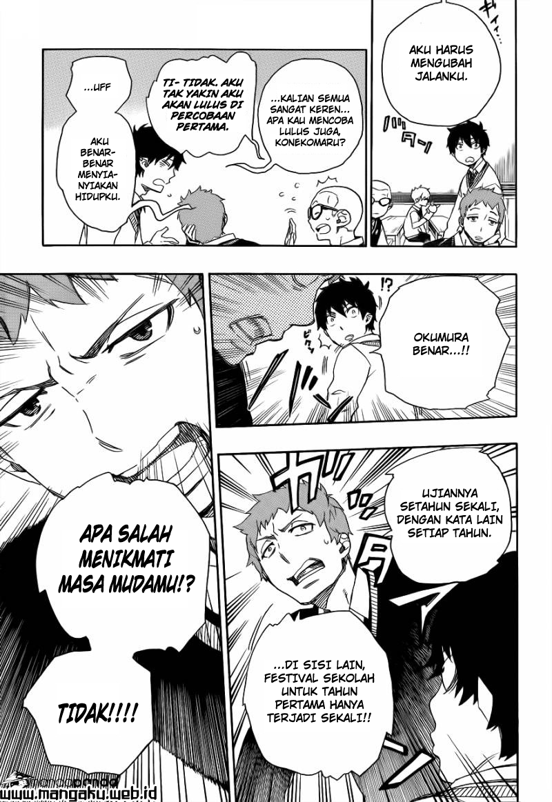ao-no-exorcist - Chapter: 45