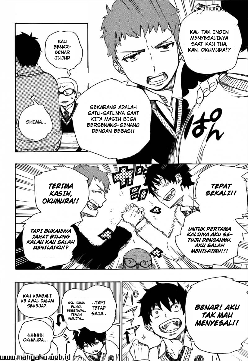 ao-no-exorcist - Chapter: 45