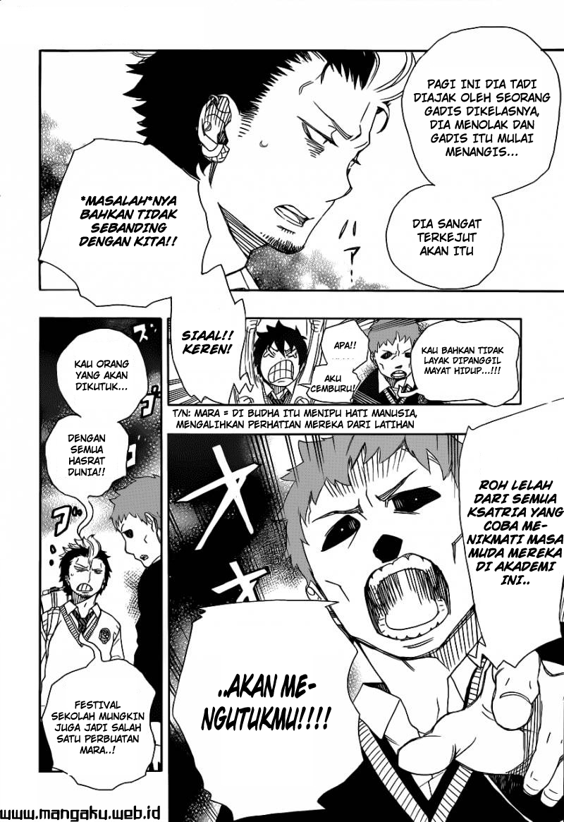 ao-no-exorcist - Chapter: 45
