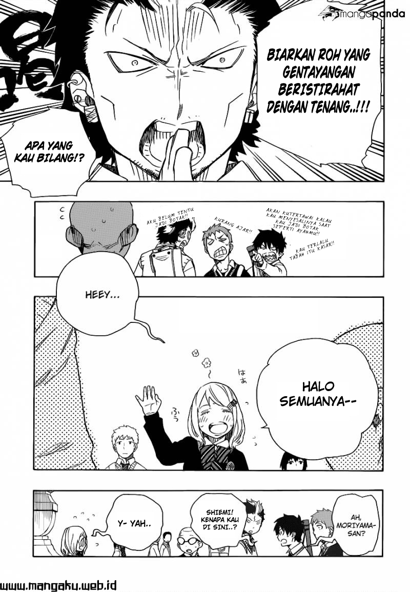ao-no-exorcist - Chapter: 45