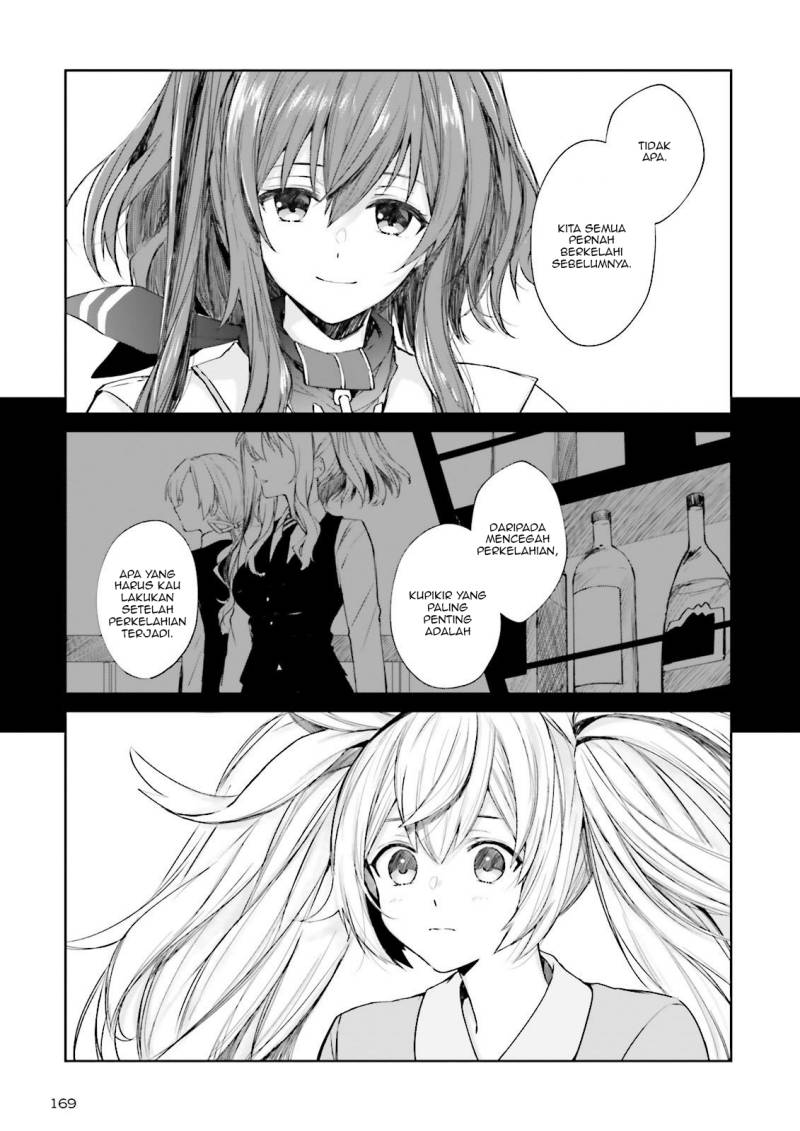 kantai-collection-kancolle-tonight-another-salute - Chapter: 4