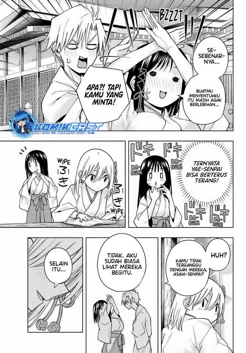 amagami-san-chi-no-enmusubi - Chapter: 149