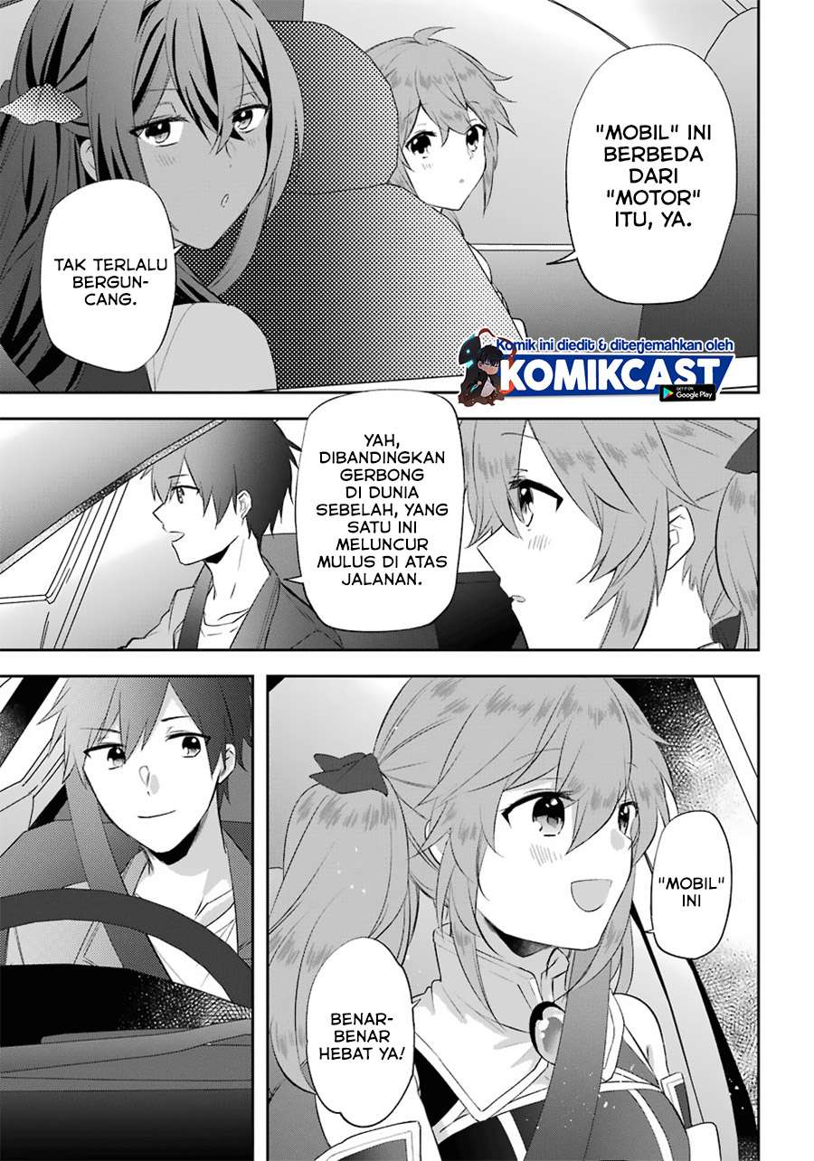 kikanshita-yuusha-no-gojitsudan - Chapter: 13