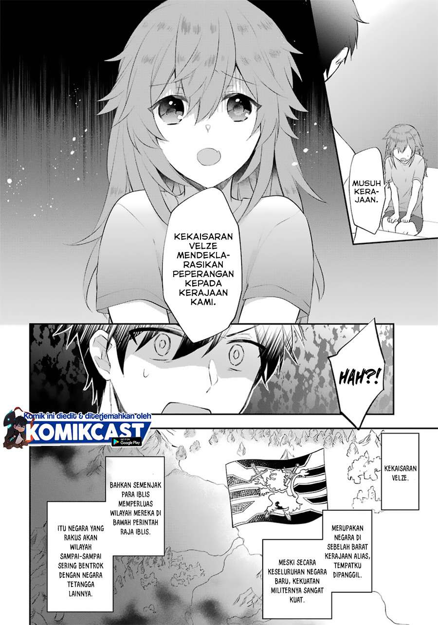 kikanshita-yuusha-no-gojitsudan - Chapter: 13