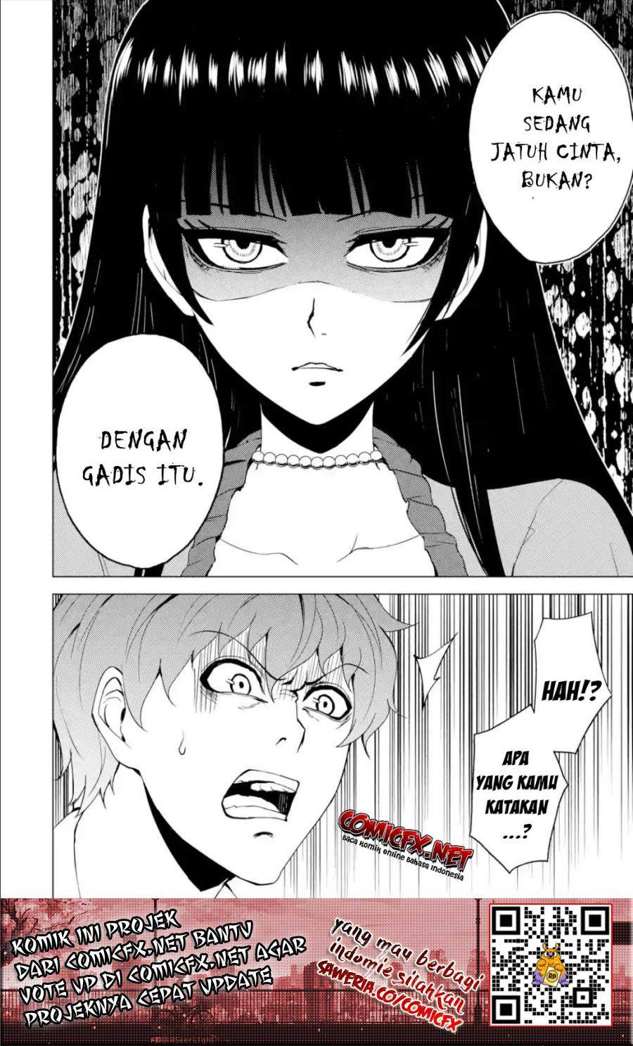 ore-no-genjitsu-wa-renai-game-ka-to-omottara-inochigake-no-game-datta - Chapter: 25.1