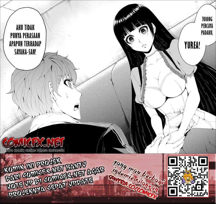 ore-no-genjitsu-wa-renai-game-ka-to-omottara-inochigake-no-game-datta - Chapter: 25.1