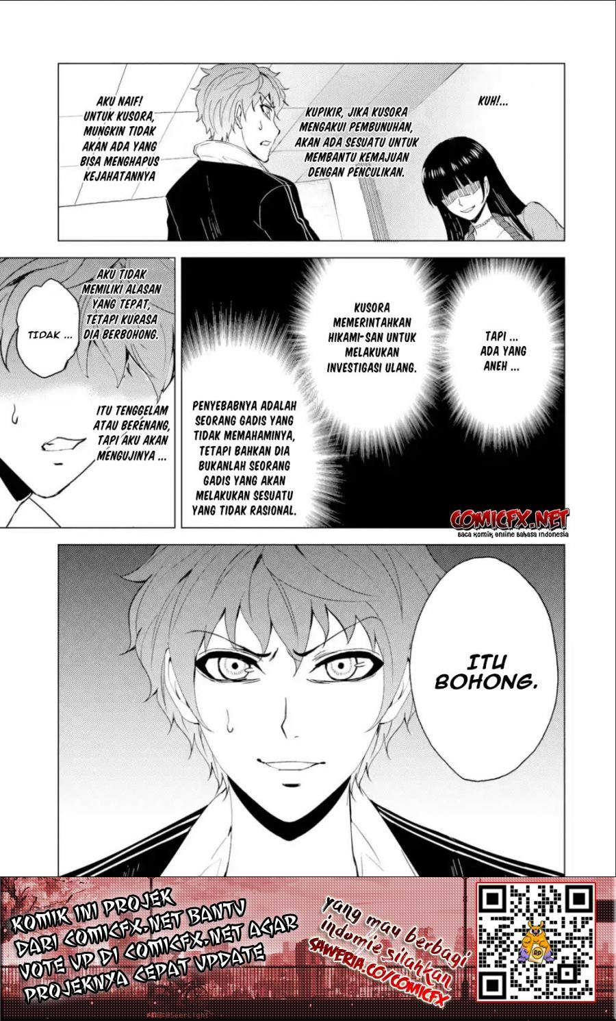 ore-no-genjitsu-wa-renai-game-ka-to-omottara-inochigake-no-game-datta - Chapter: 25.1