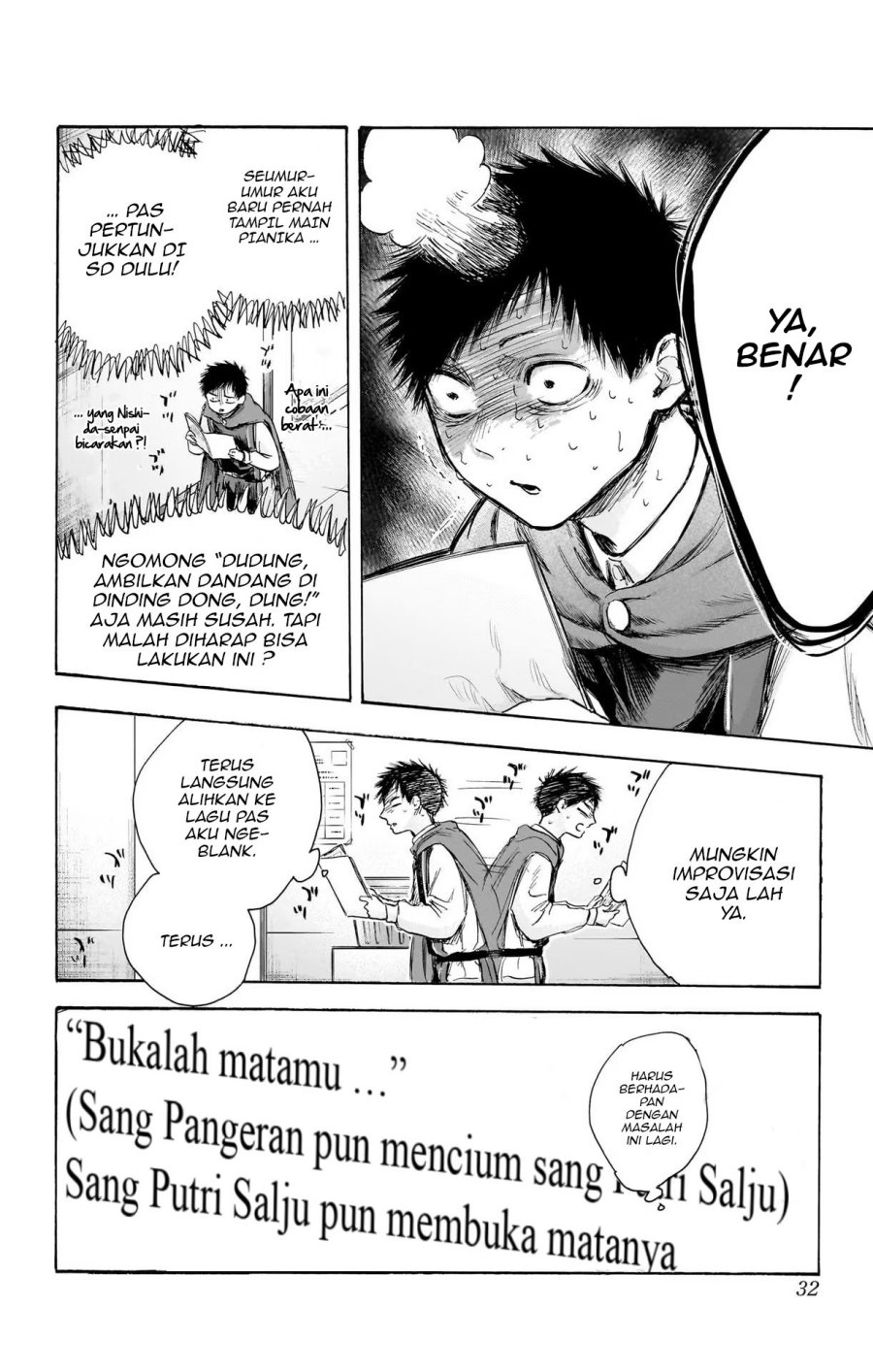 ao-no-hako - Chapter: 63