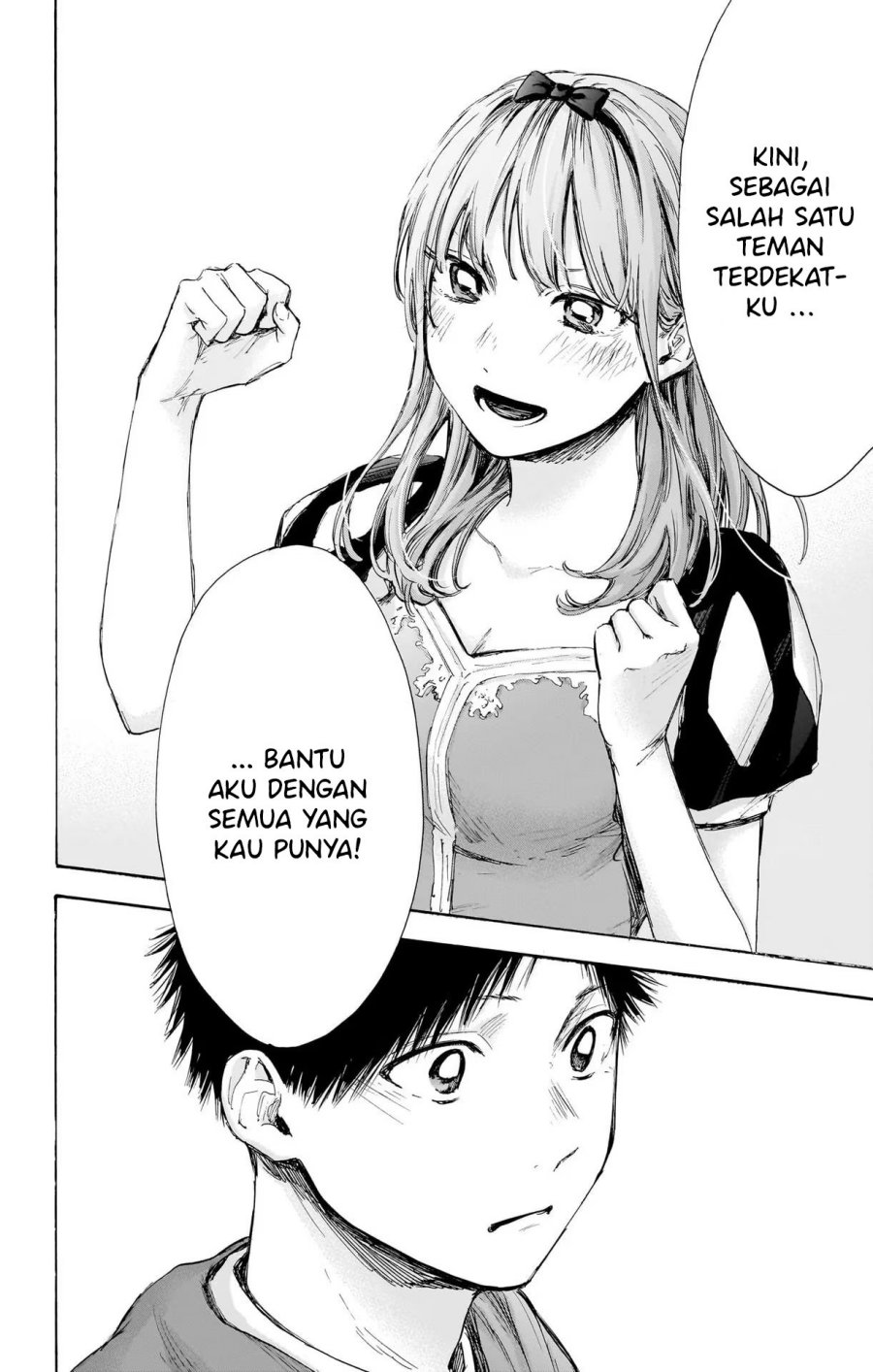 ao-no-hako - Chapter: 63