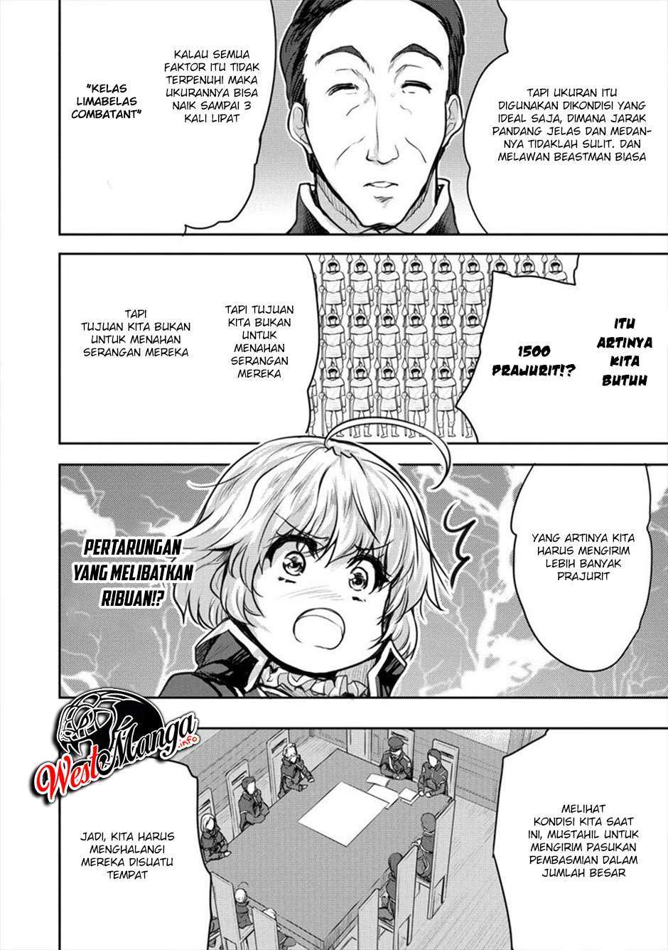 shindou-sefiria-no-gekokujou-program - Chapter: 15