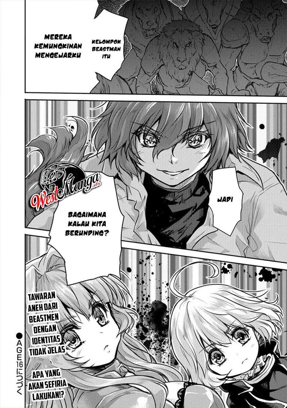 shindou-sefiria-no-gekokujou-program - Chapter: 15