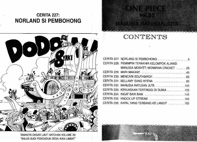 one-piece-id - Chapter: 227