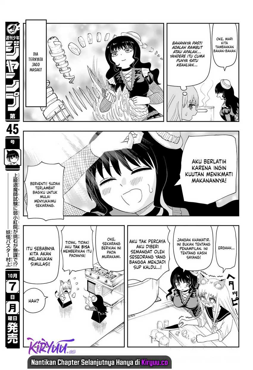 youkai-buster-murakami - Chapter: 15