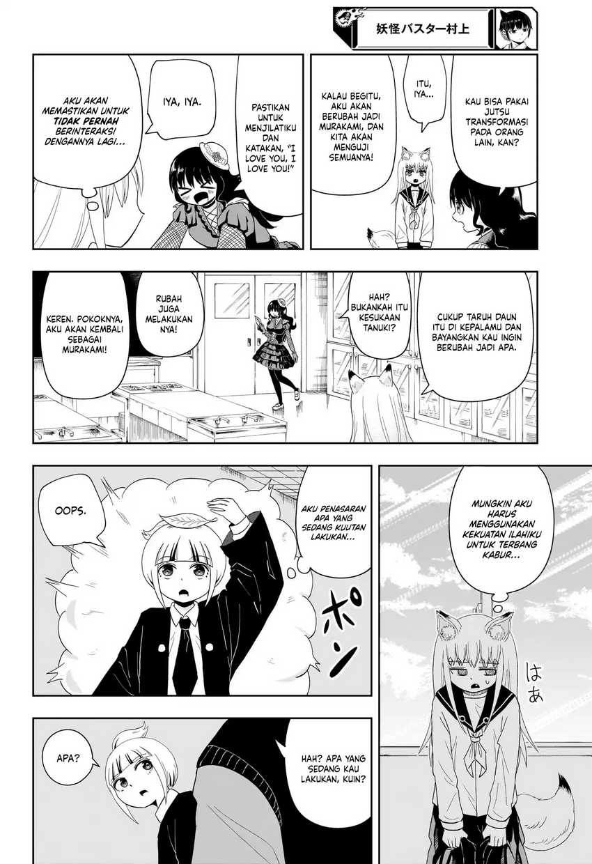 youkai-buster-murakami - Chapter: 15