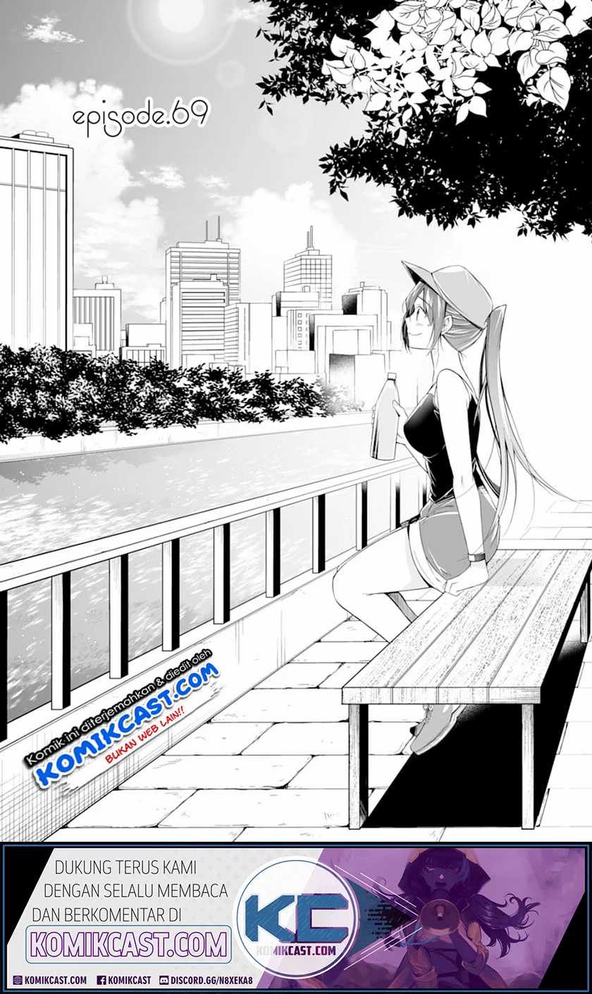 chuuko-demo-koi-ga-shitai - Chapter: 69