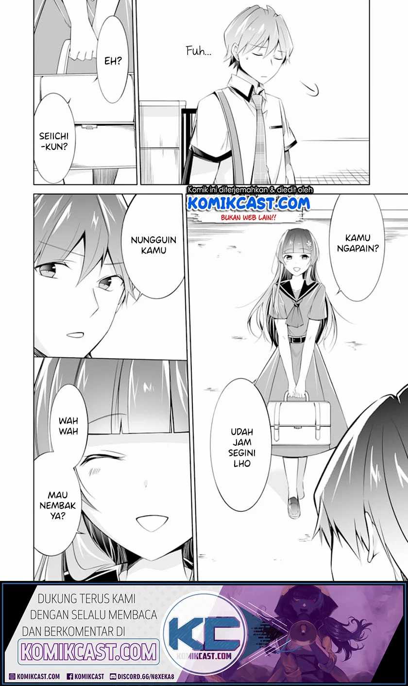 chuuko-demo-koi-ga-shitai - Chapter: 69